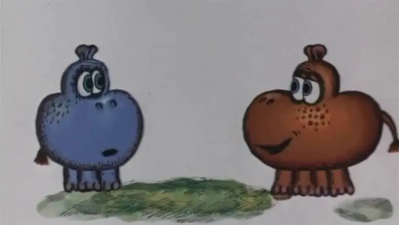 A Little Hippo (1975)