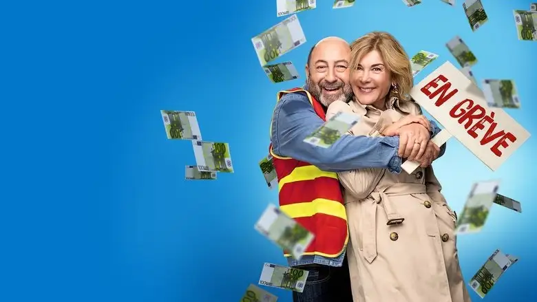 100 Millions! (2025)