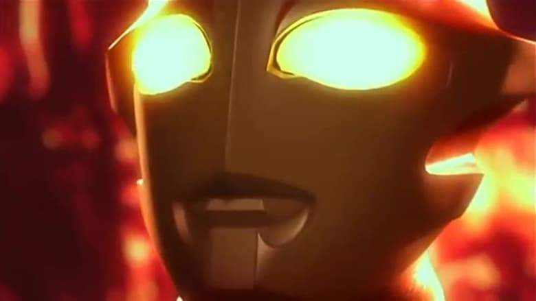 Ultraman Mebius Side Story: Ghost Rebirth - STAGE I: The Graveyard Of Darkness (2009)