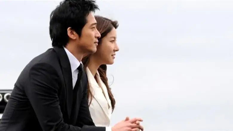The Relation Of Face, Mind And Love (2009)