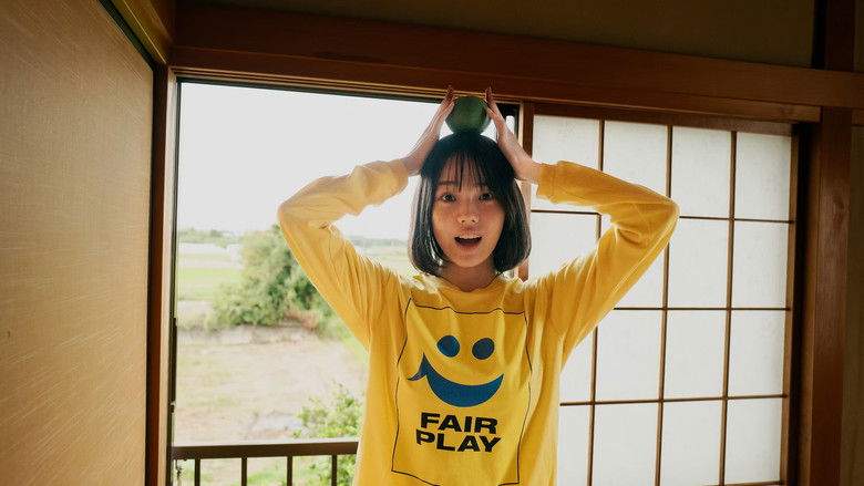 Long Hot Summer Vacation (2026)