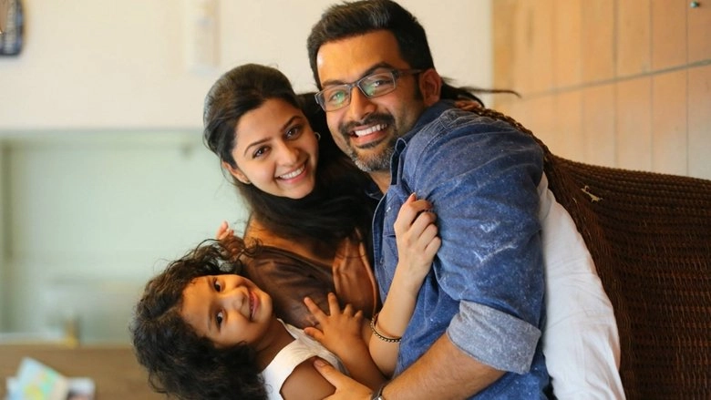 James And Alice (2016)