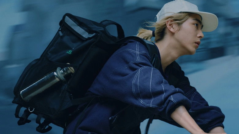 Supagetikodo Rabu (2021)