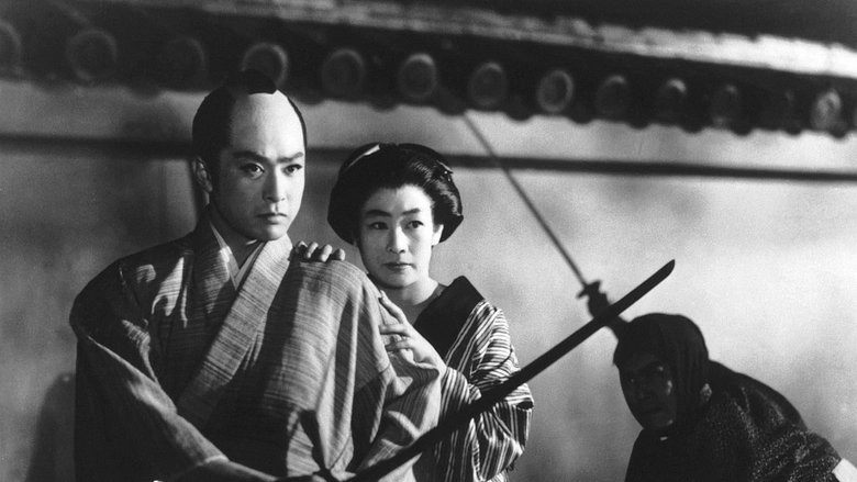 Wakasama Zamurai Torimonocho: Shin'ya No Shi Bijin (1957)
