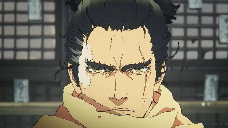 Sekiro: No Defeat (2026)