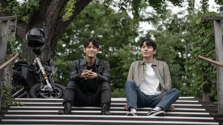 Dragon Inn Part 2 : The Night Of Salvation (2021)