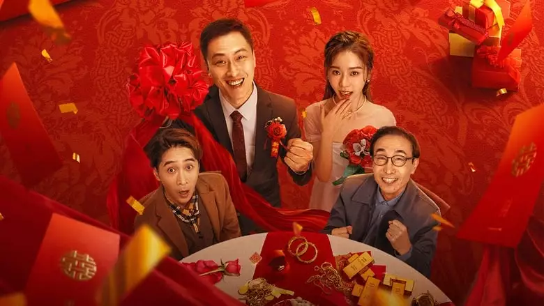 A Big Happy Occasion (2023)