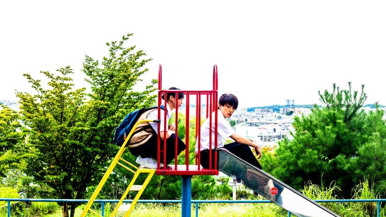 A Tail's Tale (2023)