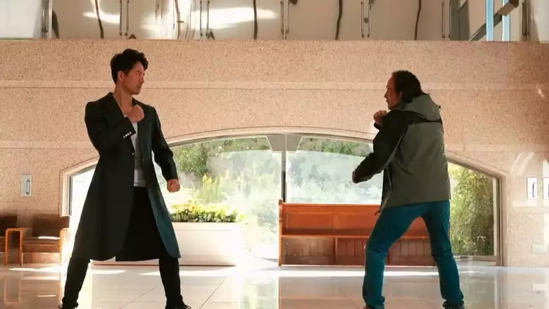 Good Morning, Sleeping Lion 2 (2024)