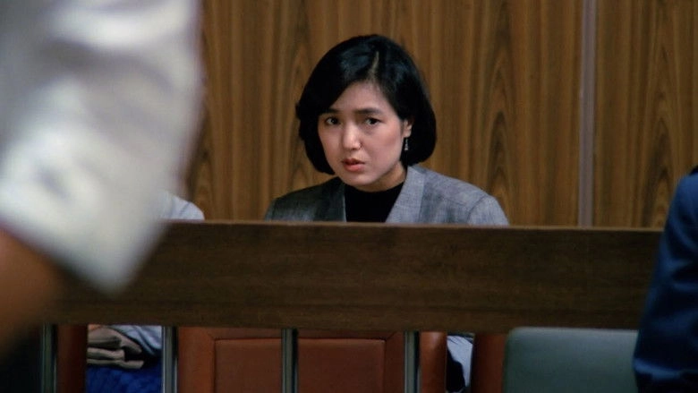 Ikite Mitai Mo Ichido: Shinjuku Basu Hoka Jiken (1985)