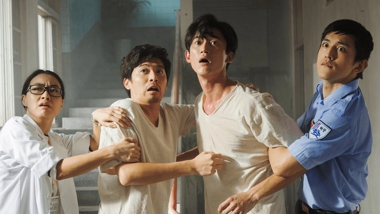 Where The River Flows (2016)