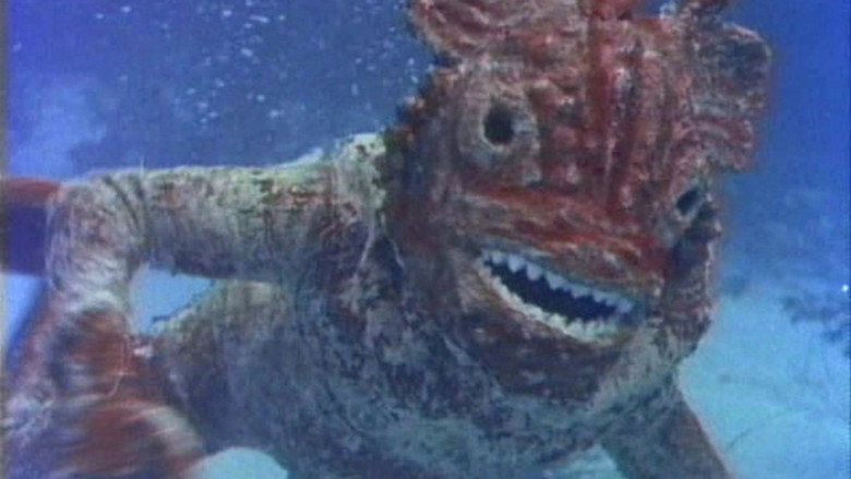 Swamp Of The Lost Souls (1957)