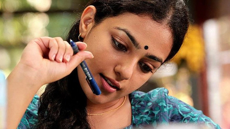 Thatsamayam Oru Penkutty (2012)