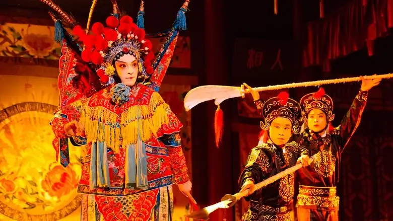 Enter The Forbidden City (2019)