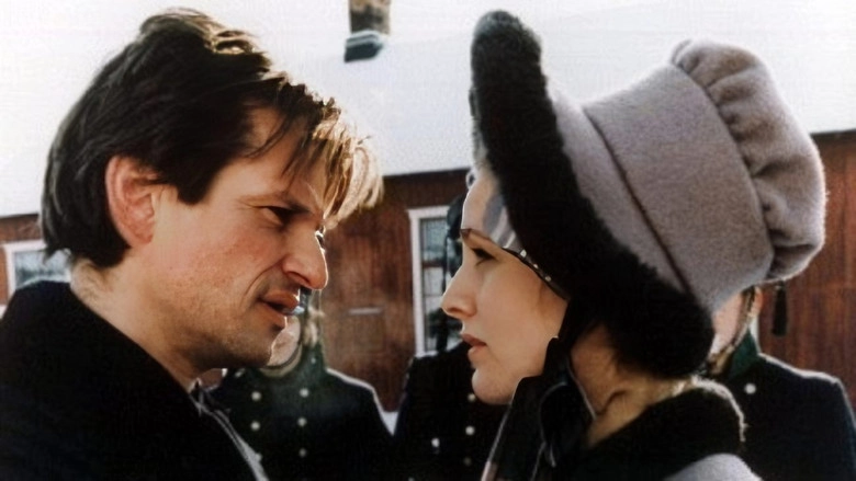 The Magnetist's Fifth Winter (1999)