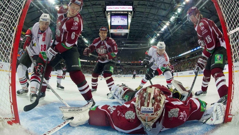 Legenda Dinamo (2014)