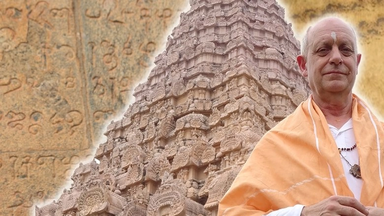 Mystic Journey To India (2018)