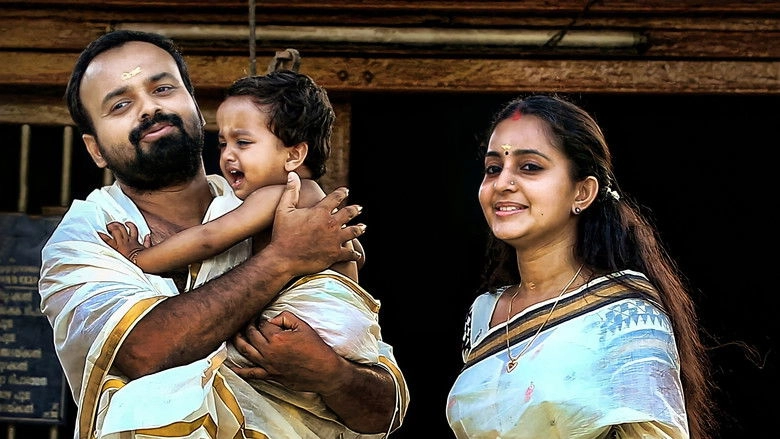 Konthayum Poonoolum (2014)