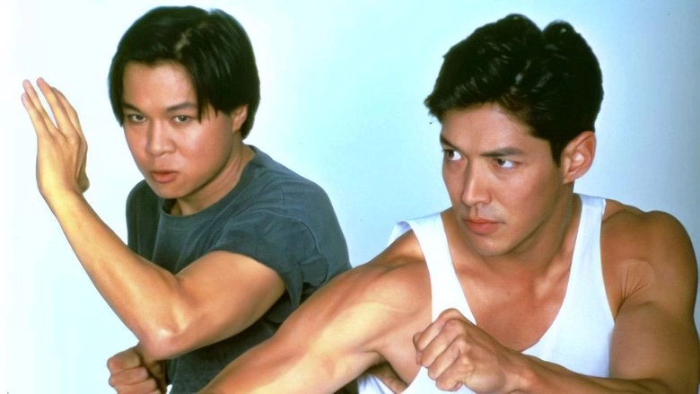 Vanishing Son (1994)