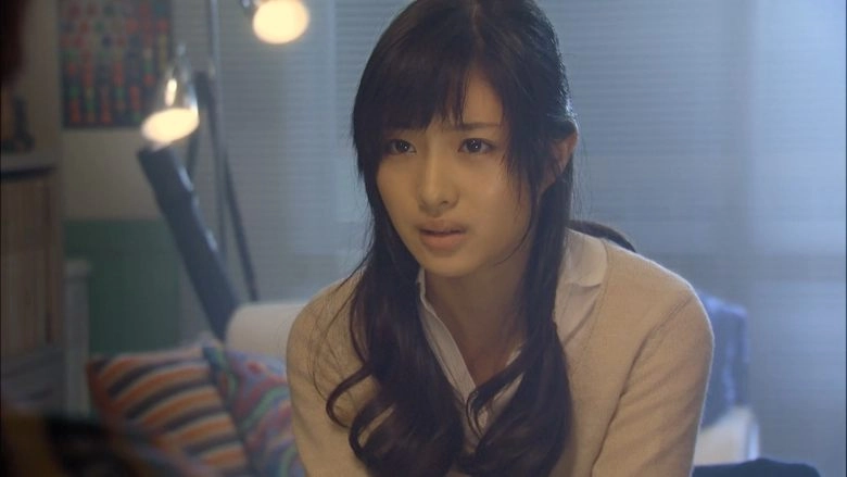 Sadako 3D (2012)