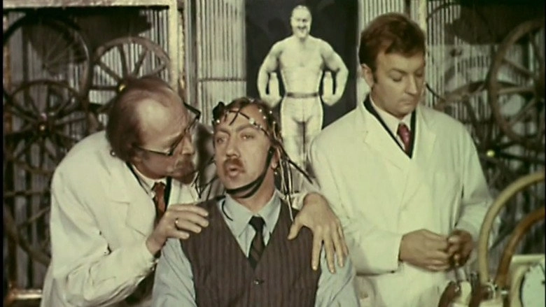 Effekt Romashkina (1973)