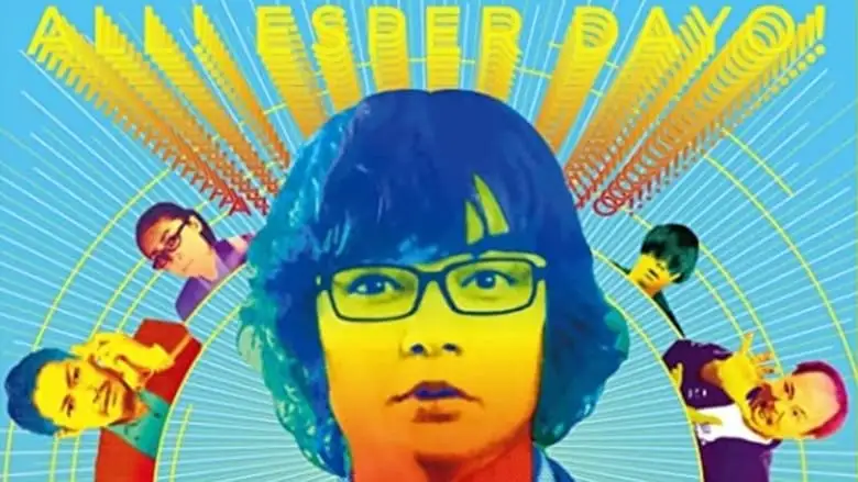Minna! Esper Dayo!: Bangai Hen Esper Miyako E Iku (2015)