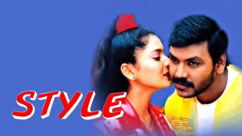 Style (2002)
