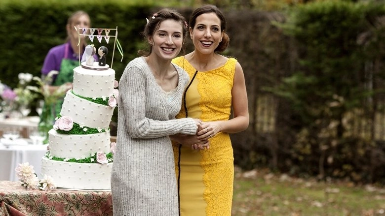 Ahora O Nunca (2015)