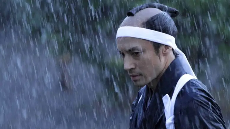 At River's Edge (2011)