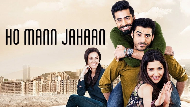 Ho Mann Jahaan (2015)