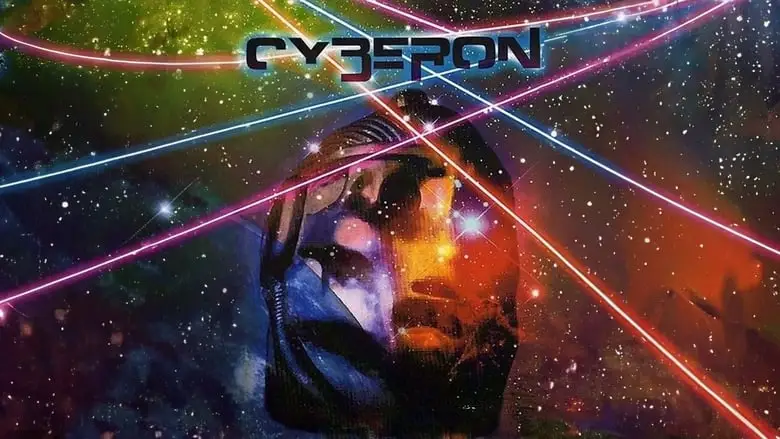Cyberon (2000)