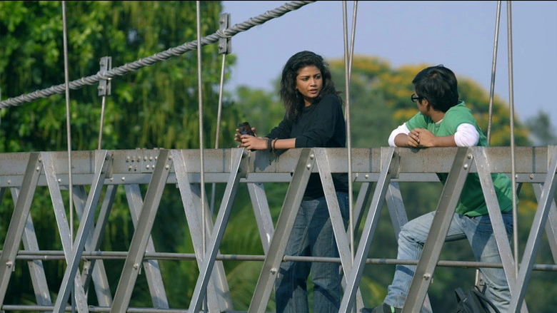 Generation Aami (2018)