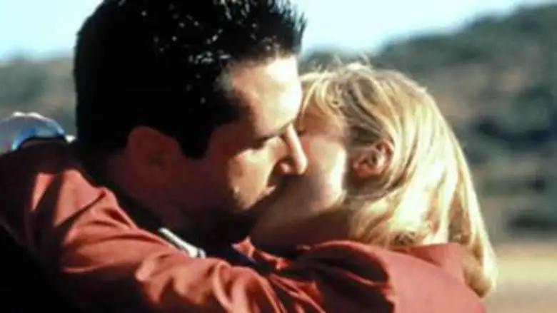 The Pandora Project (1998)