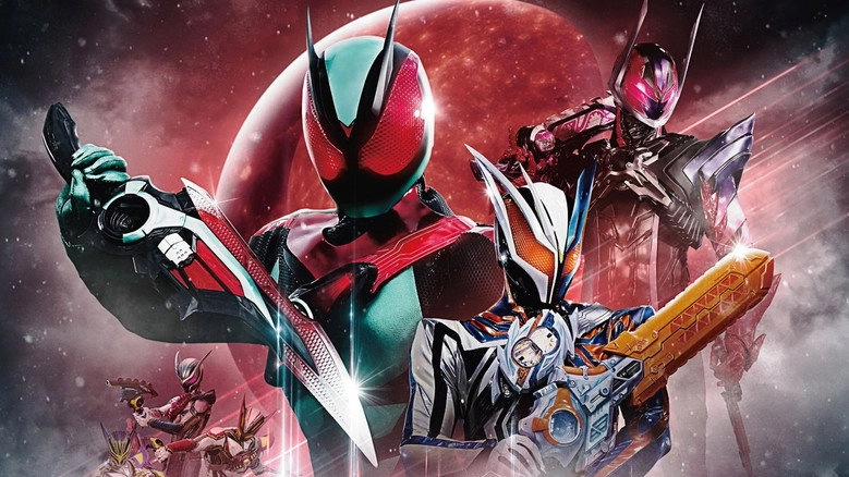 Kamen Rider ZEZTZ: Into The Dream (2026)