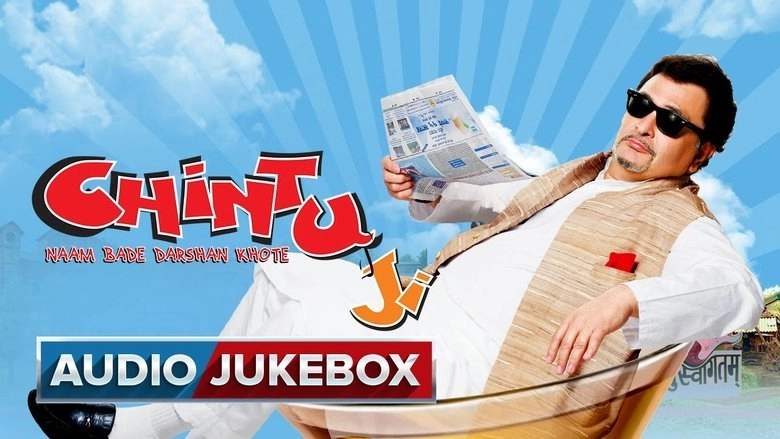 Chintu Ji (2009)