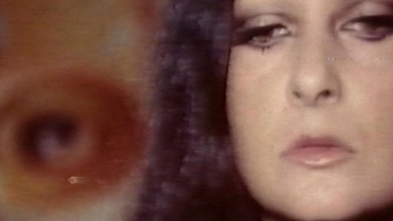 Les Ebranlees (1973)