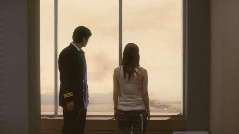 Limit Of Love: Umizaru (2006)