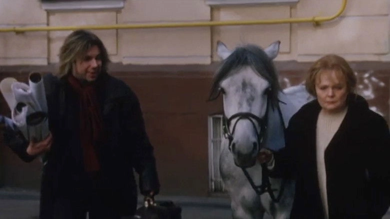 Year Of The Horse - Constellation Scorpio (2003)