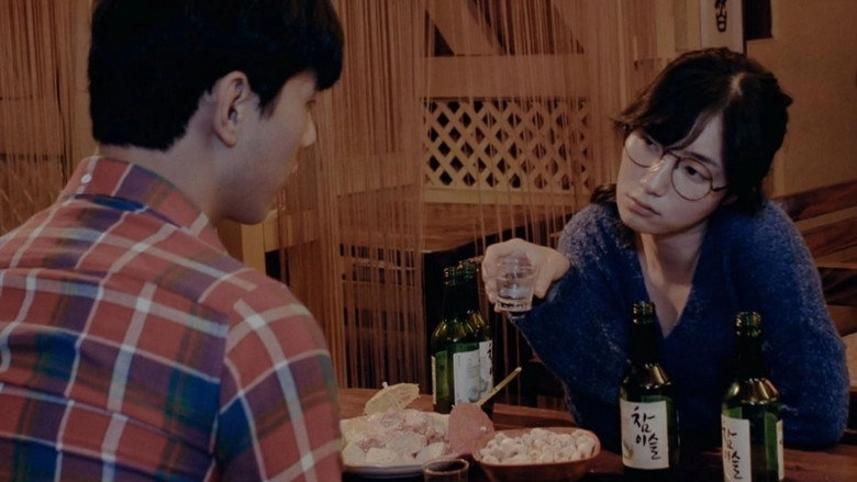 Seoul Mates (2014)