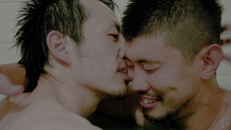 The Secret To My Silky Skin (2014)