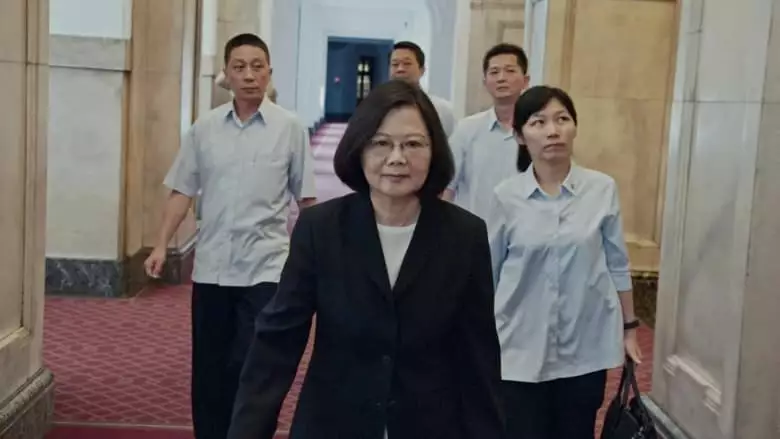 Invisible Nation (2024)