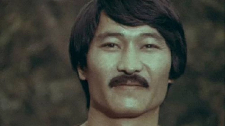 Beloved (1975)