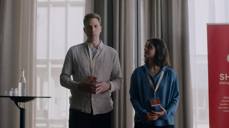 The Hypnosis (2024)