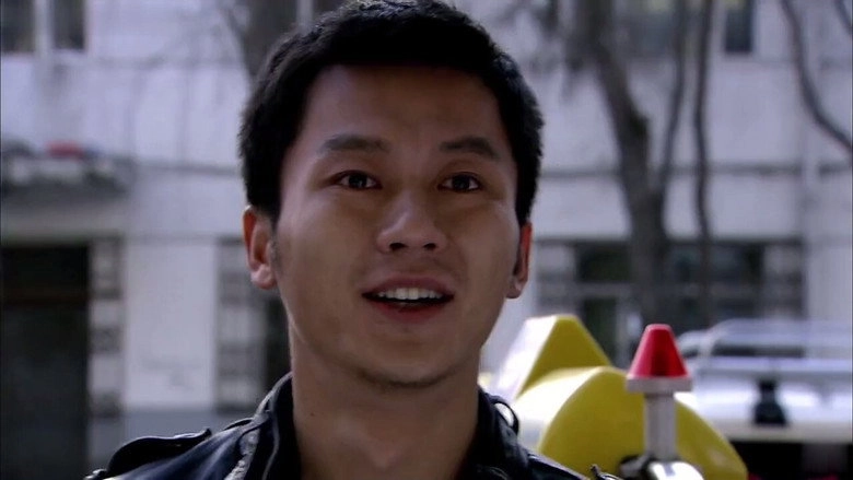 Ultimate Rescue (2008)