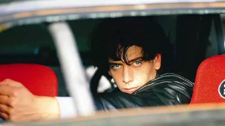Metal Skin (1994)