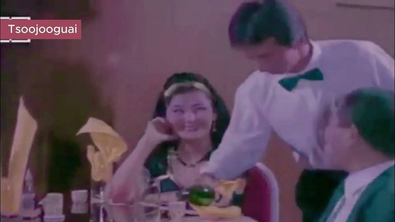 Dangerous Prey (1993)