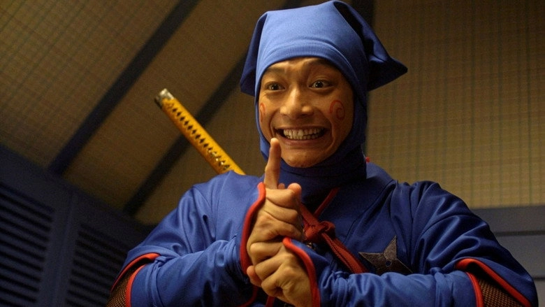 Nin X Nin: Ninja Hattori-kun, The Movie (2004)