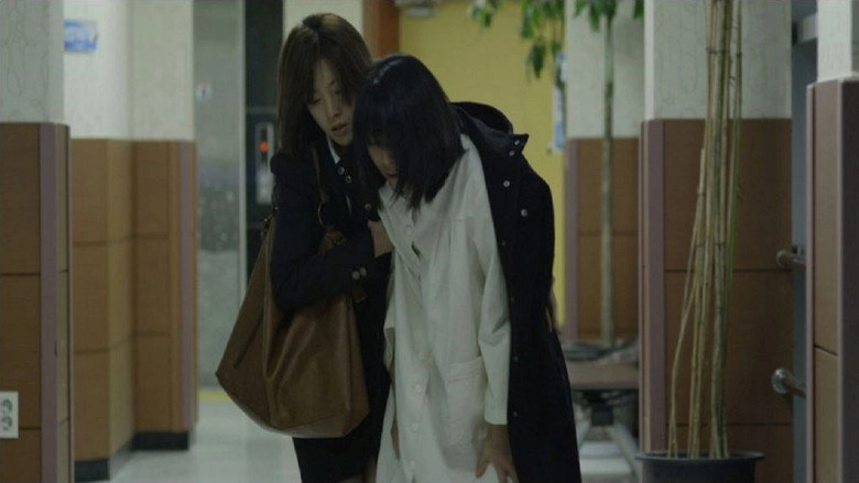 Midnight Delivery (2013)