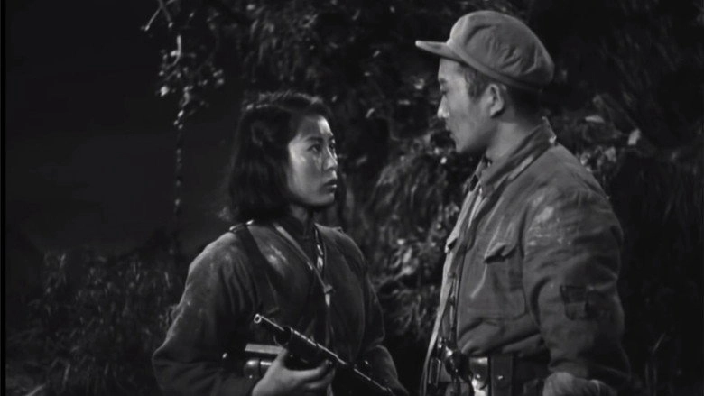Reconnaissance Across The Yangtze (1954)