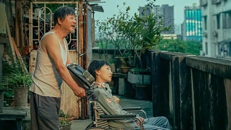 Strangers When We Meet (2024)